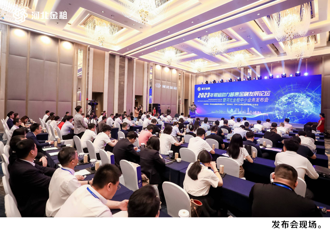 微信圖片_20230610221750.png 微信圖片_20230610221750.png